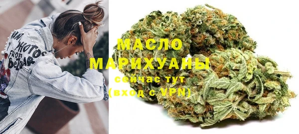 MESCALINE Баксан